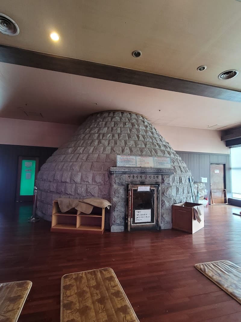 Mega Spa Land Kiln Sauna Suwon City photo