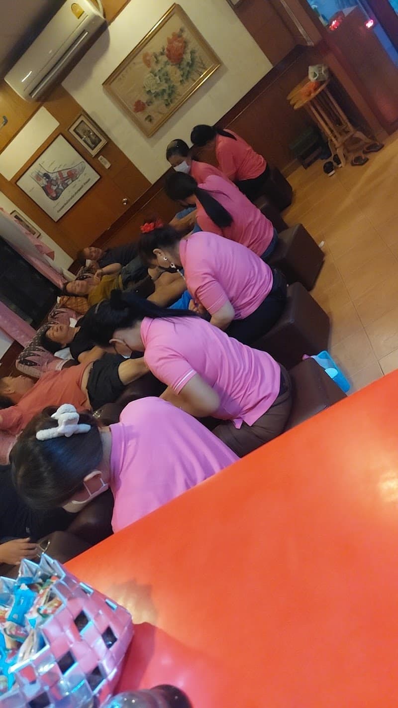 Mei Ren yu massage Betong photo