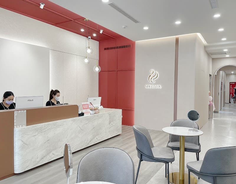 Meidengfeng Health Weight Control Slimming Center Kaohsiung City photo