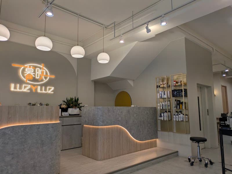 Meidengli Beauty Salon Yilan City photo