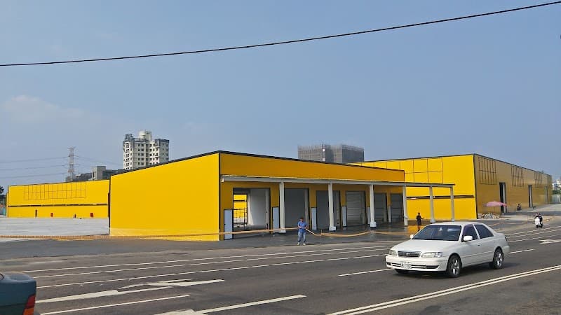 Meirenxin Dongshi Center Taichung City photo