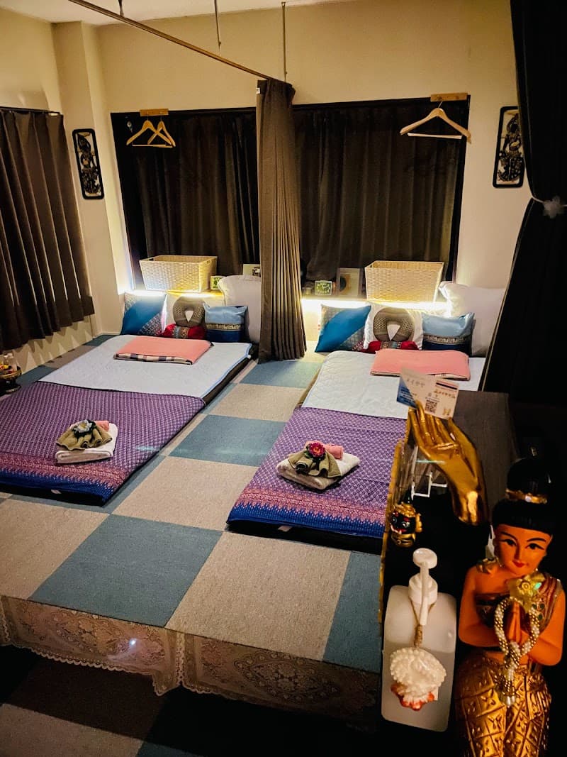 Meisaya Thai Traditional Massage Suzuka City photo