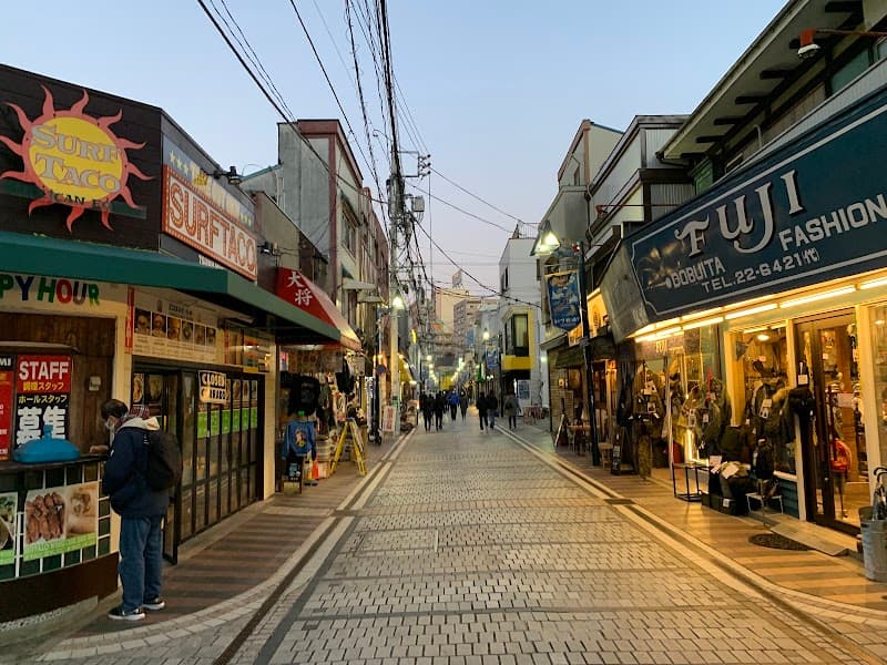 Meitoku-yu Yokosuka City photo