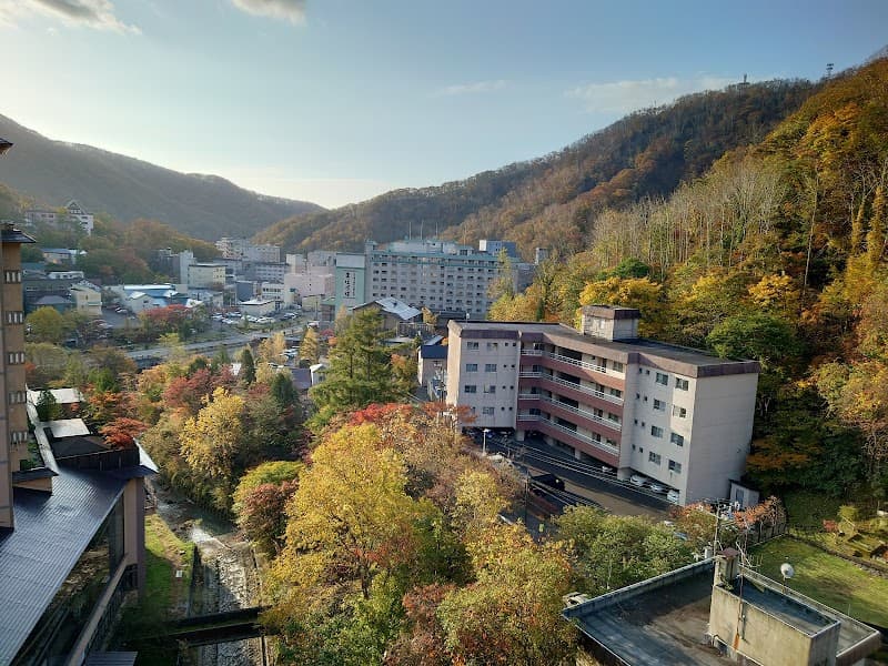 Meitonoyado Park Hotel Miyabitei Noboribetsu photo