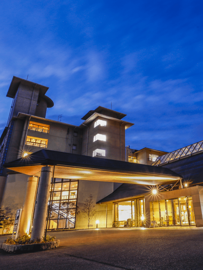 Meiwa Onsen Himeji City photo