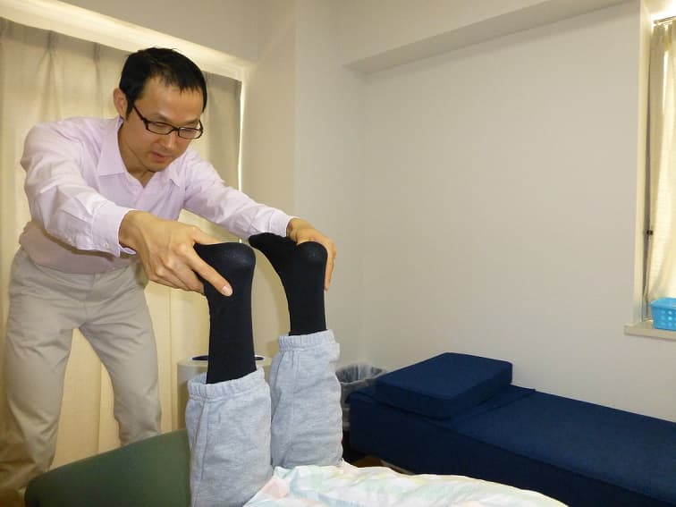 Mejiro Family Chiropractic Tokyo photo