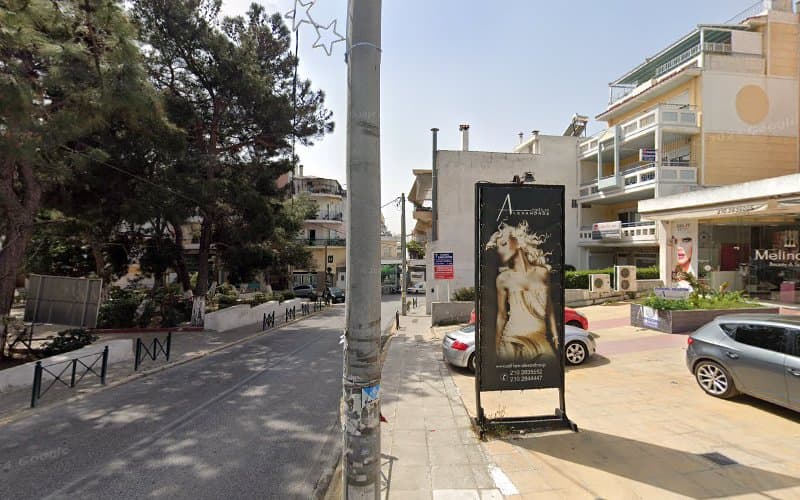 Melina's Beauty Spa Leof. Irakliou 507 photo