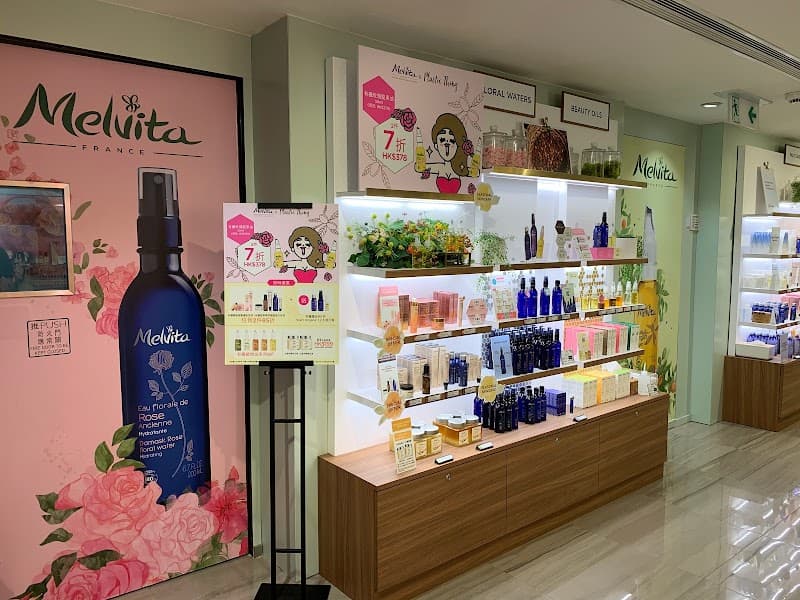 Melvita Hong Kong photo