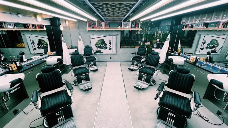 Men's Hair Removal Datumo Shinjuku Gyoen Store Tokyo photo