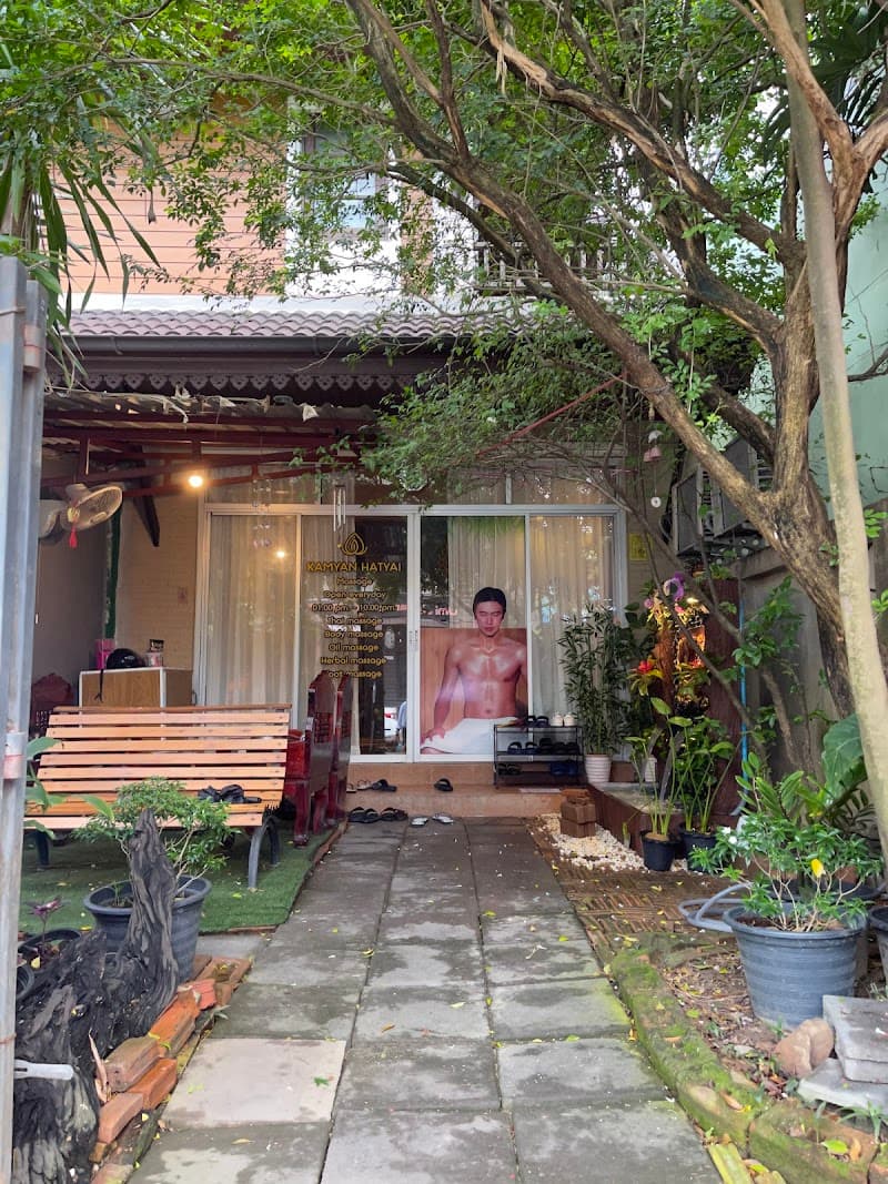 Men's Massage Shop Hat Yai Songkhla photo