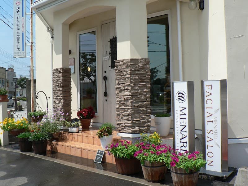 Menard Cosmetics Takatsuki Town Obihiro City photo