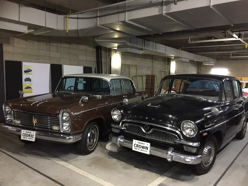 Menard Kita Nagoya Nouda Kita-Nagoya City photo