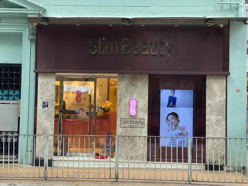 Meng Li Shi Slimming Beauty Center Hong Kong photo