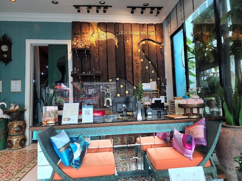 Mer Elephant Spa Rayong photo
