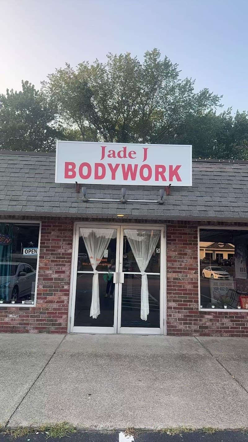 Merry Spa Bodywork Rehoboth photo