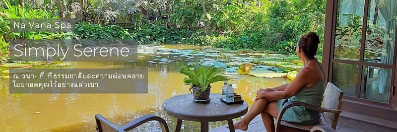 Methawan Thai Spa Rayong photo