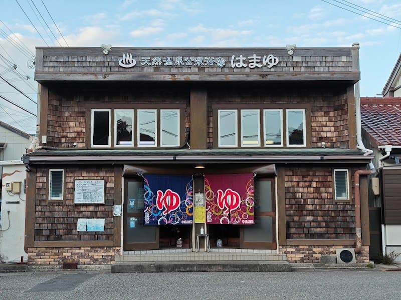Mezame Onsen Higashimuro District, Nachikatsuura Town photo