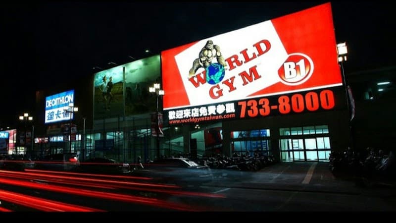 Mi Ti Men & Women Leisure Health Hall Pingtung City photo