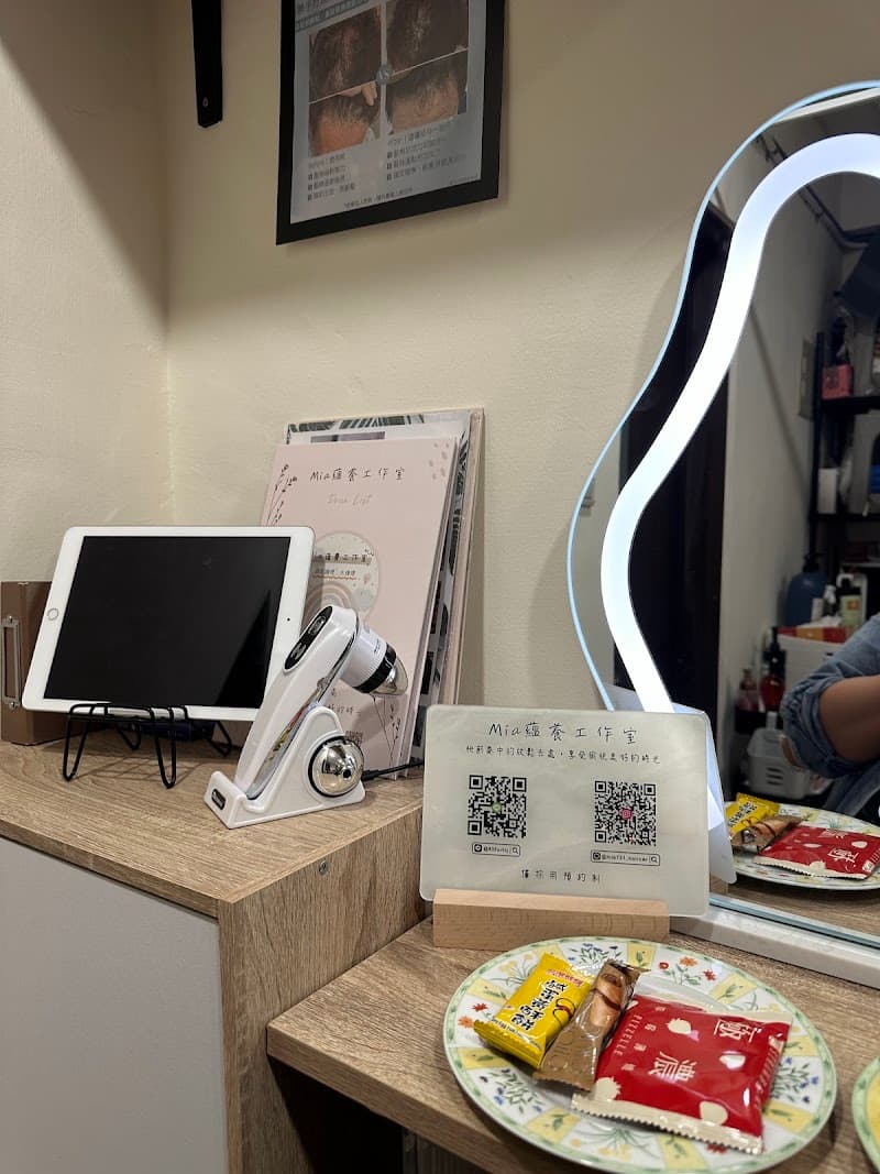 Mia Yunyang Studio Kaohsiung City photo