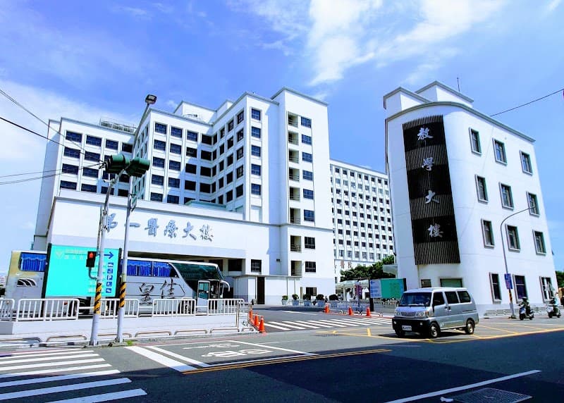 Miaoheng Orthopedic Wellness Center Tainan City photo