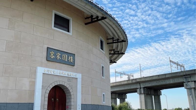 Miaoli County Blind Friends Love Association Houlong Town photo