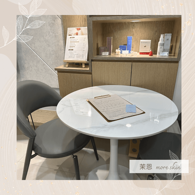 Miaozifang Energy Oxygen Beauty Studio Kaohsiung City photo