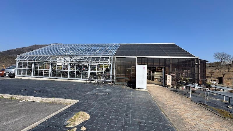 Michi no Eki Donguri Mura Yamagata District Kitahiroshima Town photo