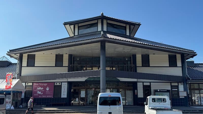 Michi-no-Eki Tamagawa Hagi City photo