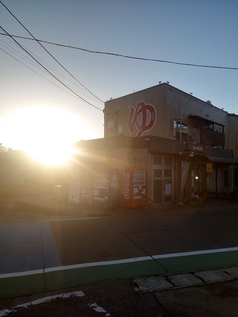 Michinoo Onsen Nishisonogi District Nagayo Town photo