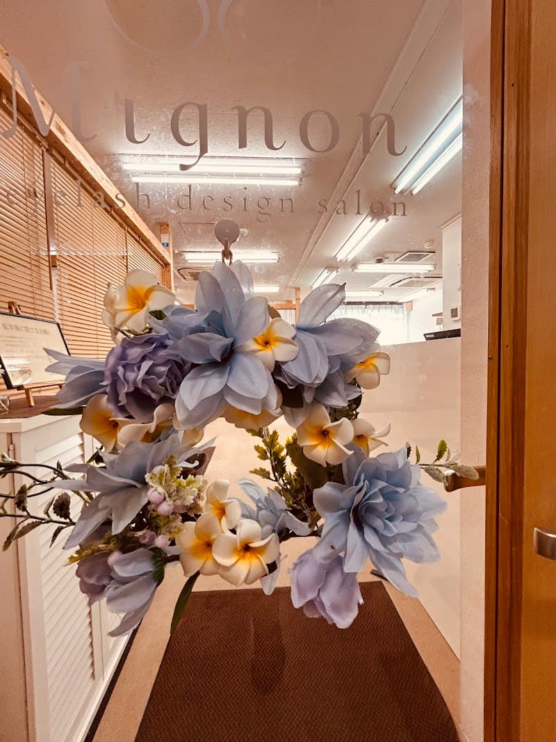 Mignon Eyelash Design Salon Kuzuha Store Hirakata City photo