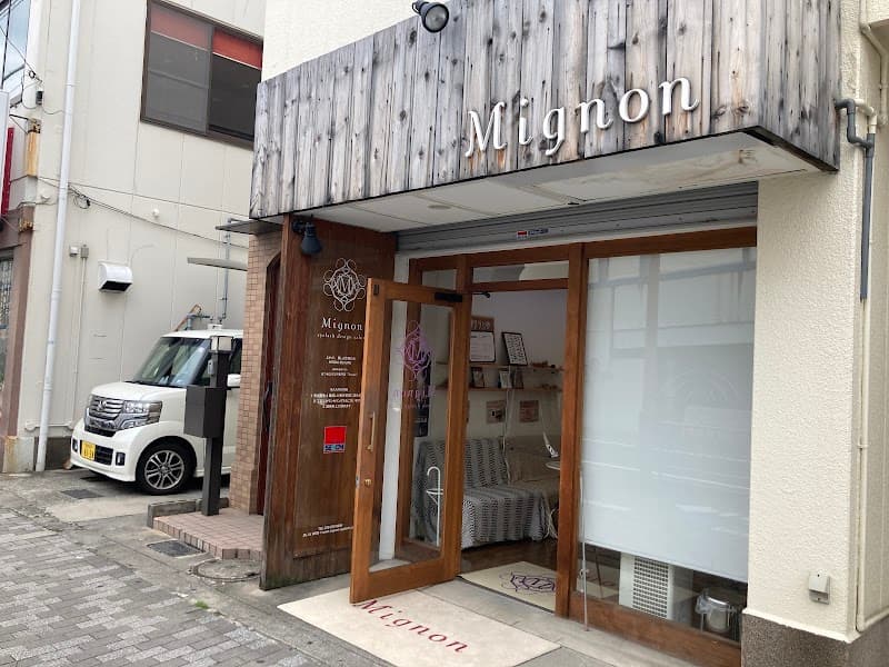 Mignon Eyelash Design Salon Nakamozu Sakai City Kita Ward photo