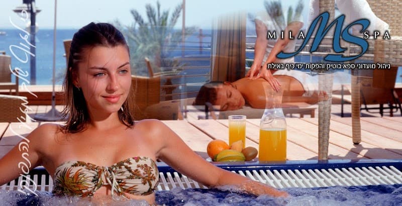 Mila Spa York photo