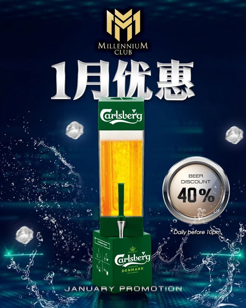 Millennium Club & SPA Kuala Lumpur photo