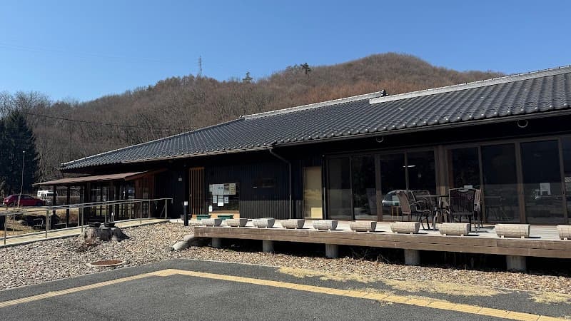 Mimaki no Yu Tomi City photo