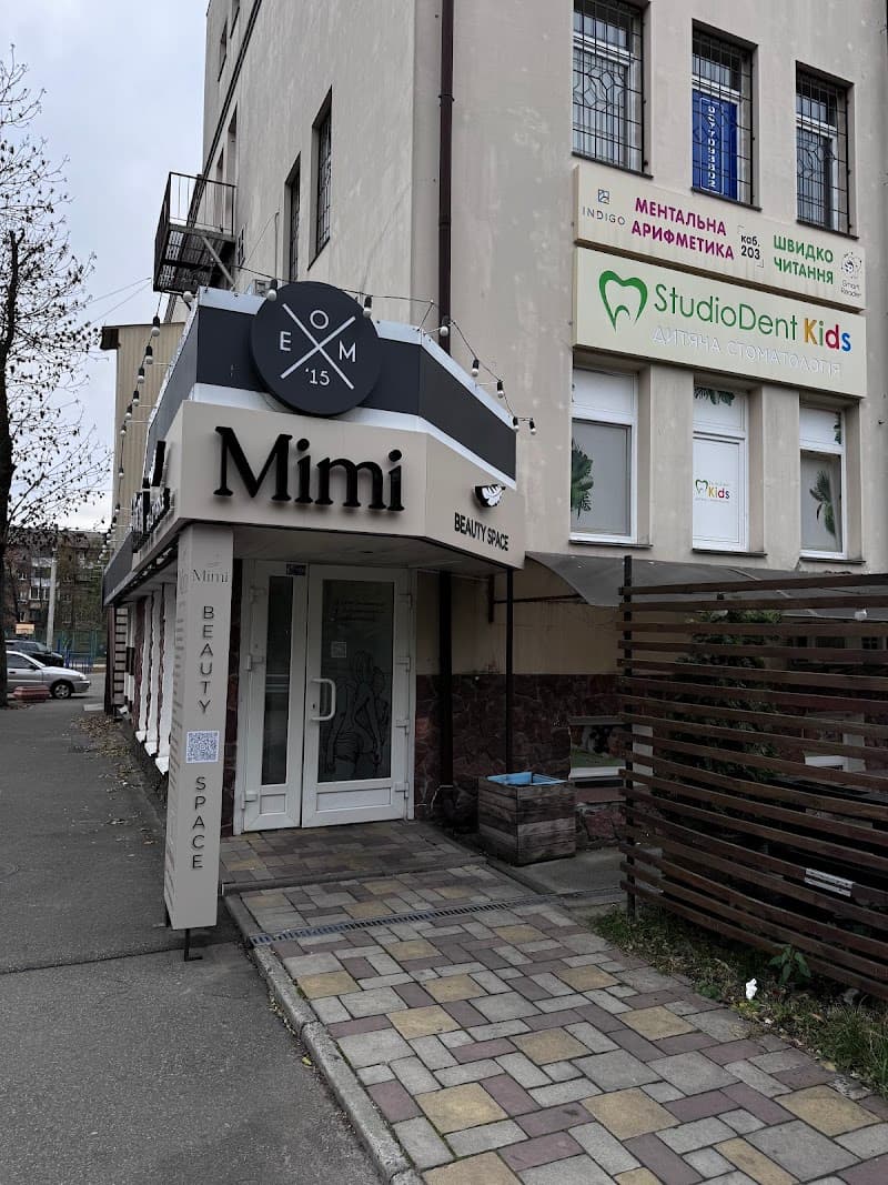 Mimi Beauty Space Boryspil Raion photo