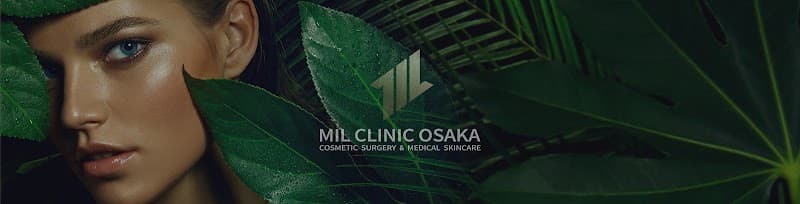 Minamimorimachi Ultra Fast Hair Removal, Whitening & Beautiful Skin Salon - Amateras Kita Ward, Osaka photo