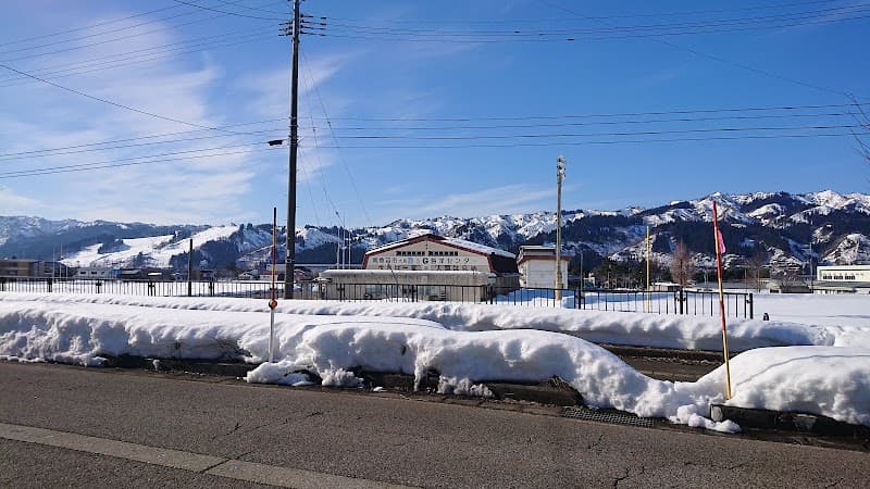 Minamiuonuma City Yamato B&G Marine Center photo
