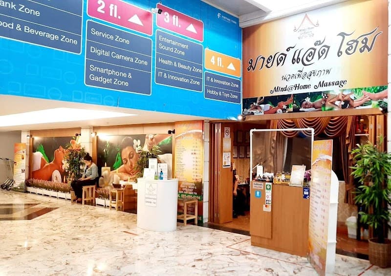 Mind at Home Massage Bangkok photo