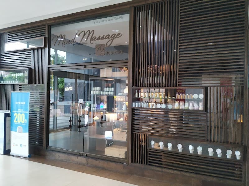 Mine Massage by Horm Aroma Phuket photo
