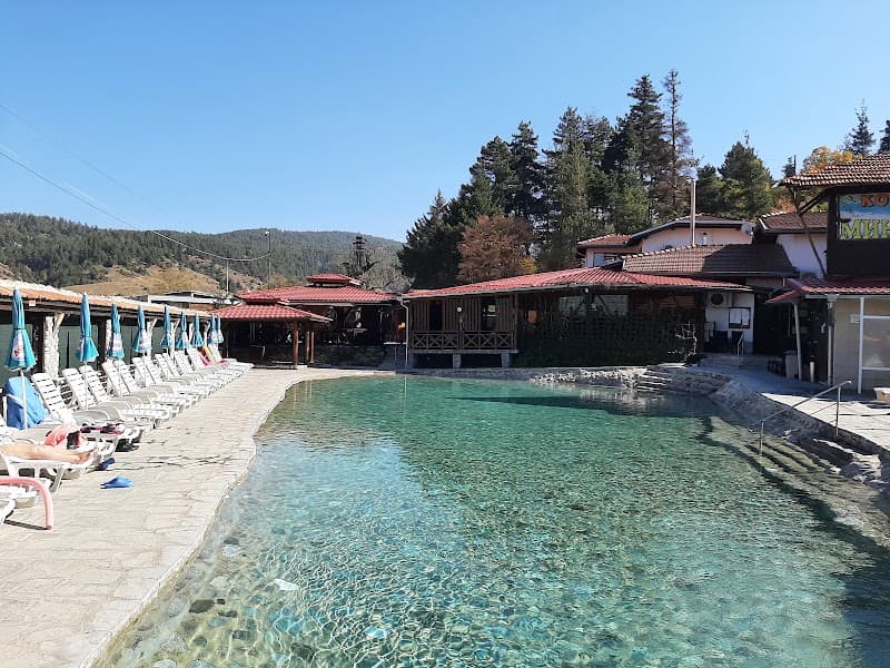 Mineral Beach Bansko photo