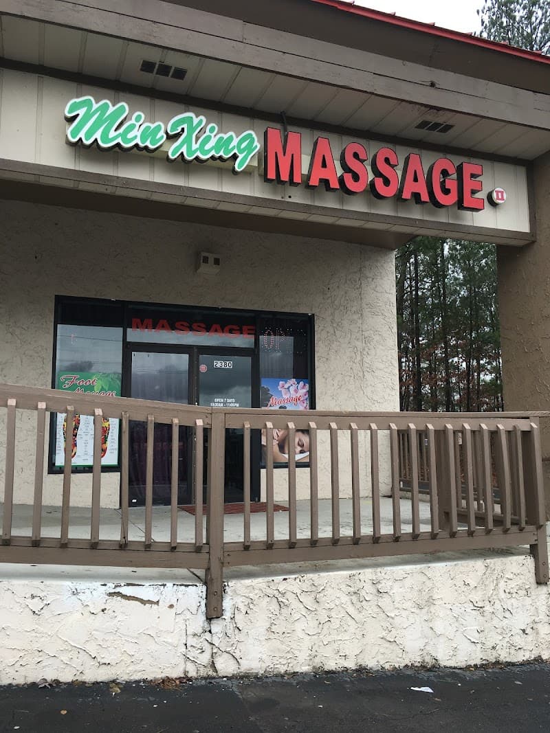 Ming Xing Massage Smyrna photo