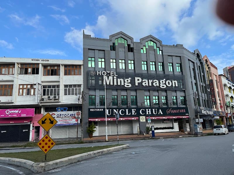 MingSpa Kuala Terengganu photo