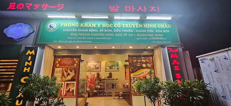 MINH CHÂU beauty spa & cilinic Quận Hải An photo