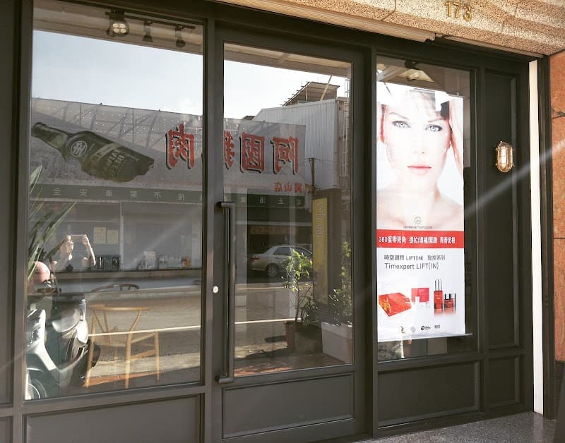 Minka SPA Kaohsiung City photo