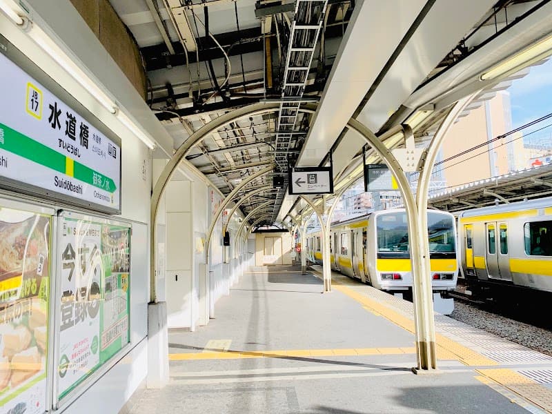 Minna no Temomi Suidobashi Station West Exit Chiyoda City photo