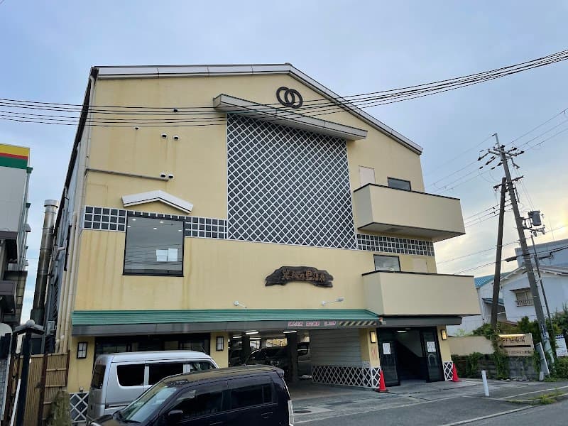 Minowa no Sato Onsen Higashi Osaka City photo