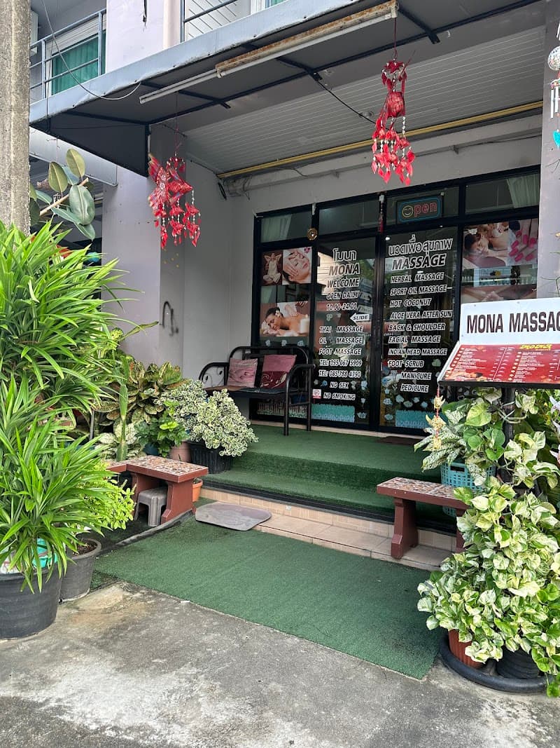 Mint Massage Phuket photo
