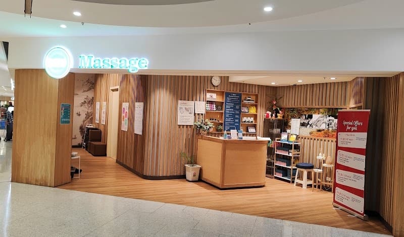 Minto Massage and Acupuncture Sydney photo