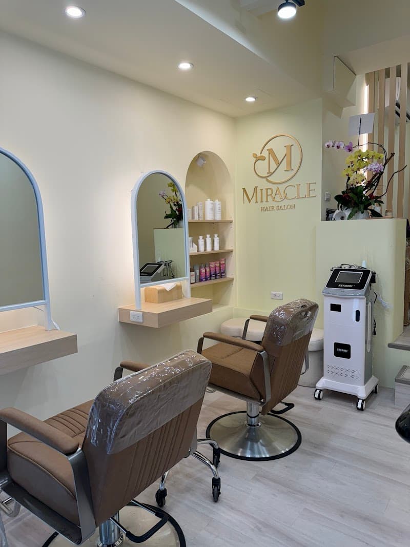 Miracle Beauty SPA Club Taipei City photo