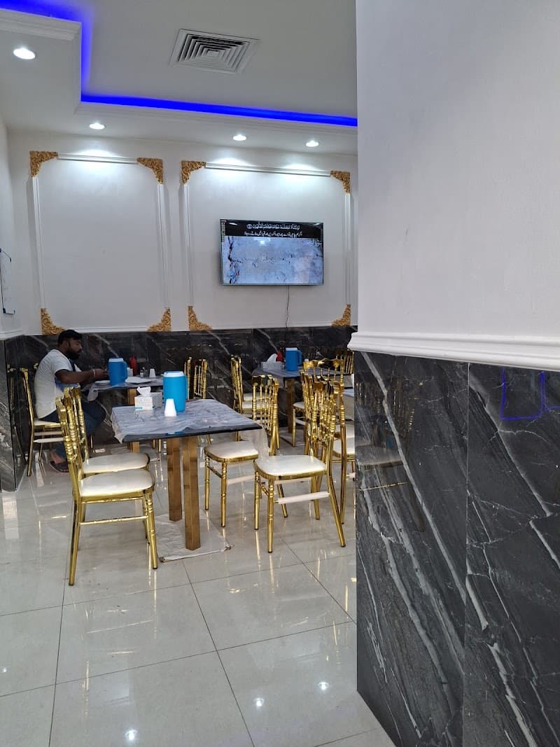 MIrbah spa Fujairah photo